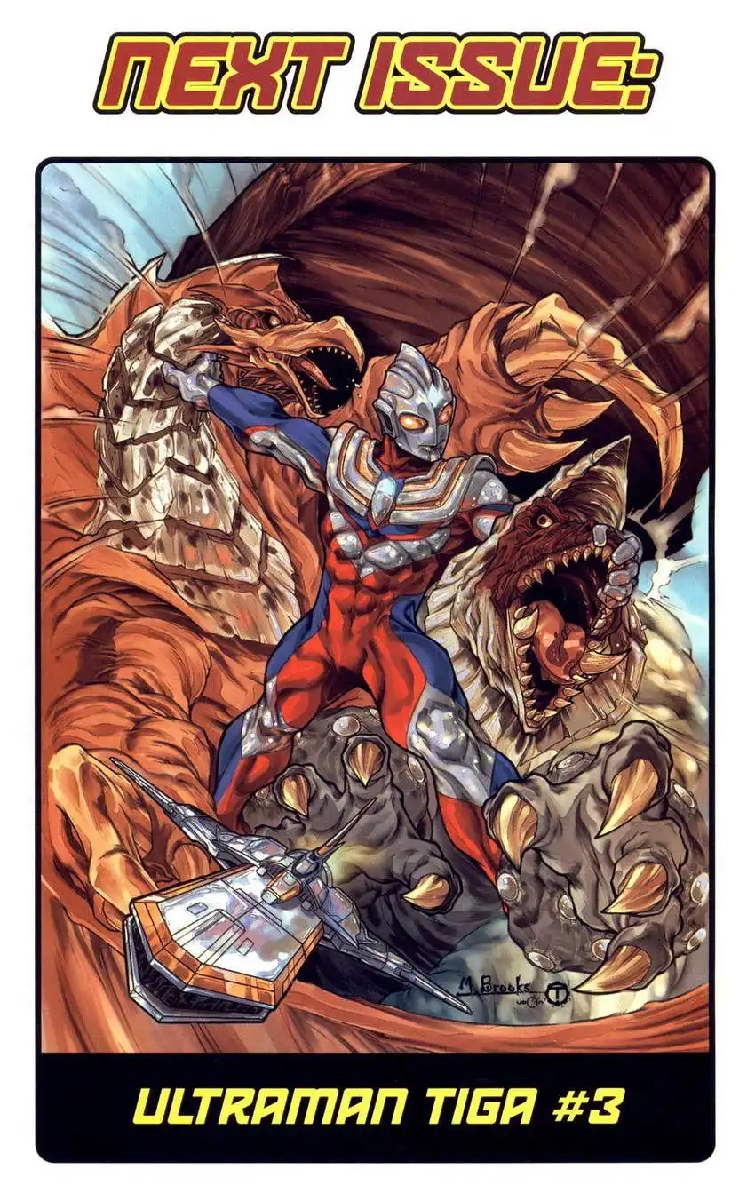 Ultraman Tiga Chapter 2 33